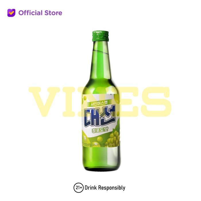 Gambar Daesun Shine Muscat Busan Korea Import 360ml - Buy 1 dari VINES Bali undefined 4 Tokopedia