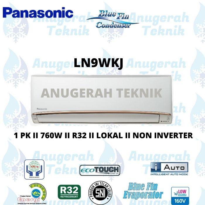 Gambar AC SPLIT PANASONIC CS-LN9WKJ 1 PK 1PK SI-BIRU R32 STANDAR LOKAL - UNIT dari Anugerah Teknik AC JAKARTA undefined Tokopedia