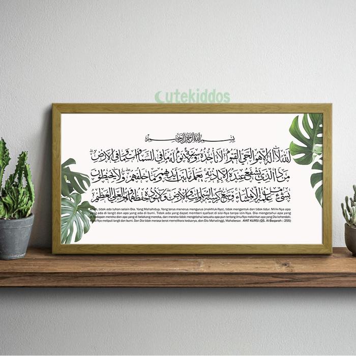 Gambar Hiasan dinding Kaligrafi Ayat Kursi Rumah Islami Motif Daun Monstera Kayu - Frame Kayu dari cutekiddos undefined Tokopedia