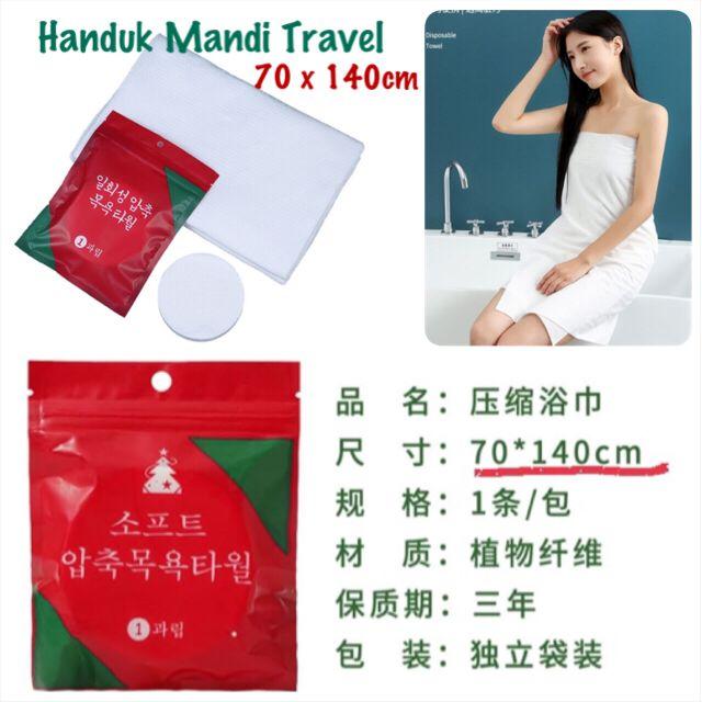 Gambar Handuk Traveling Lap Mandi - Bath Towel Kompres Travel Camping Hiking - 70cm x 140cm dari Jabodetabek92 undefined Tokopedia