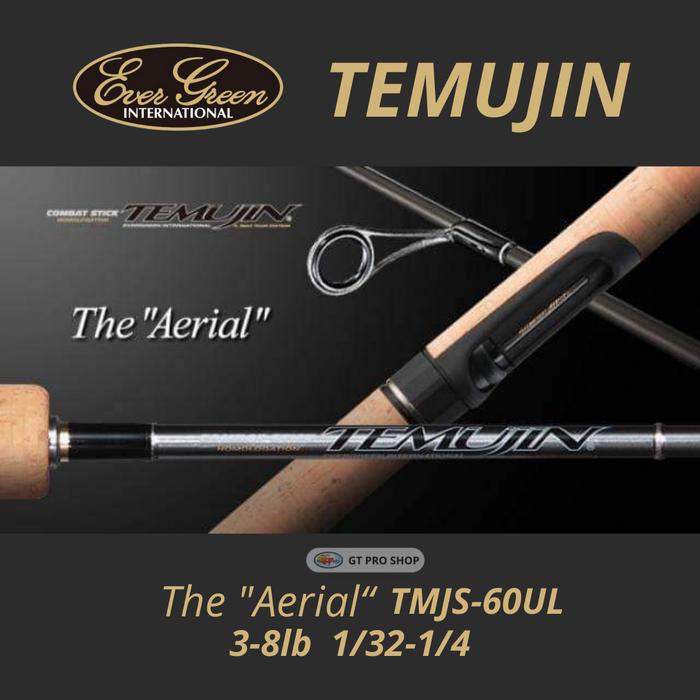 エバーグリーン コンバットスティック テムジン TMJS-60SLMX ソリッド