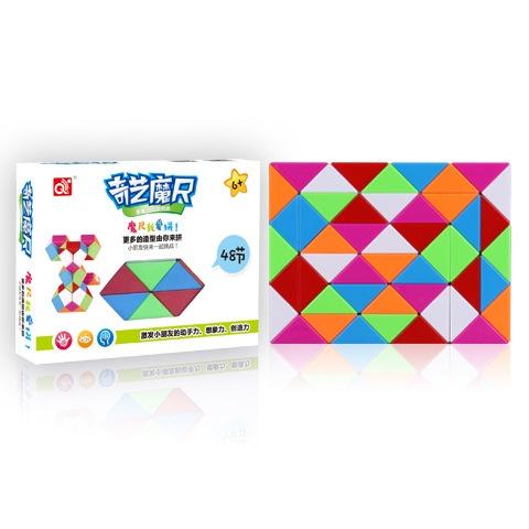 Gambar Qiyi Rubik Snake 48 / Magic Snake 48 Segments - rainbow white dari sahabat rubik undefined Tokopedia