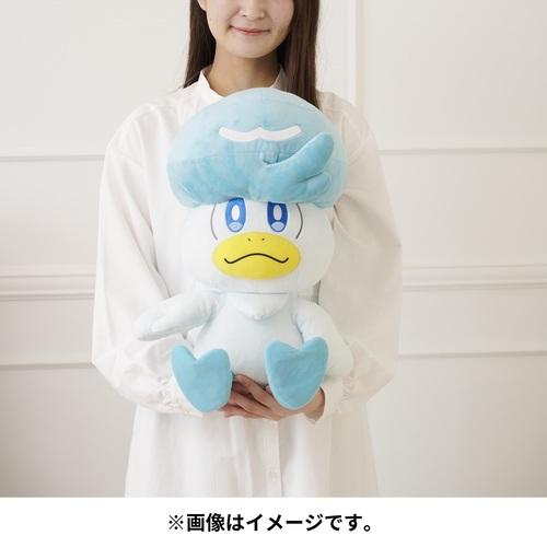 Gambar Pokemon Center Boneka Quaxly Life Size 41cm Plush Scarlet Violet dari Irene Toys & Hobbies undefined Tokopedia