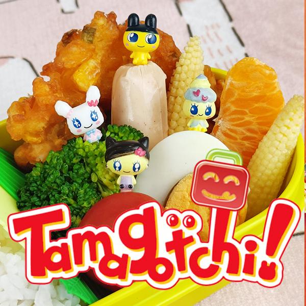 Gambar Super Cute Bento Food Picks Tamagotchi Pick Bandai Bekal Anak Tusukan - 1/2 set dari 3Dprintshop-id undefined Tokopedia