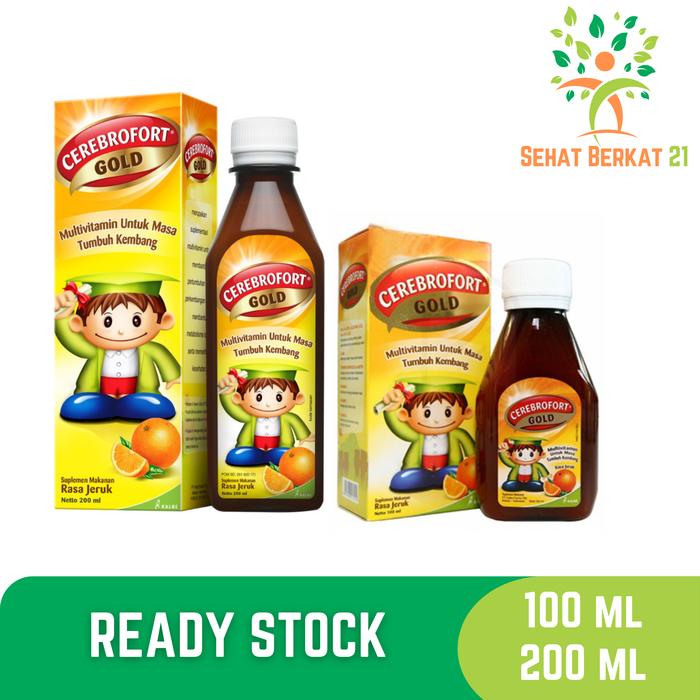 Gambar Cerebrofort Gold syrup 100ml 200ml - 100ml dari SehatBerkat21 undefined Tokopedia