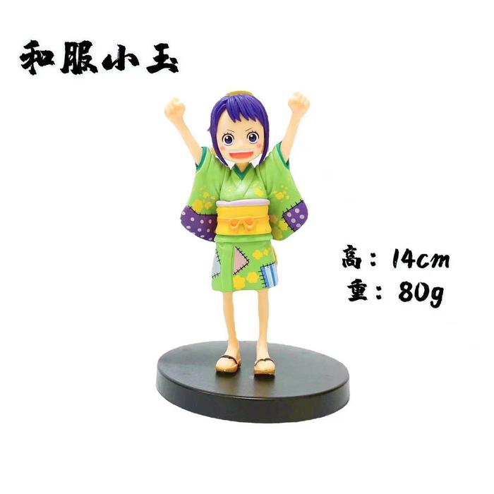 Gambar action figure yamato kozuki hyorin wano one piece figure - OTAMA 14cm dari KITTY TOYS undefined Tokopedia