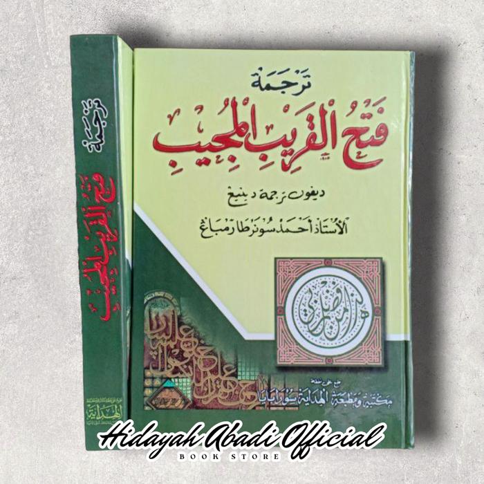 Gambar Terjemah Fathul Qorib Makna Jawa Pegon - Al Hidayah dari hidayah abadi official undefined Tokopedia