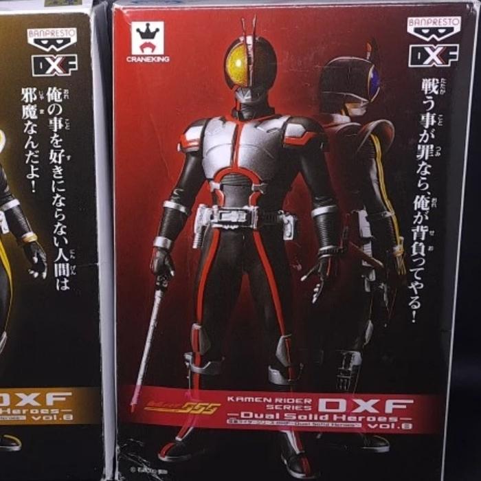 中古】[FIG]仮面ライダーファイズ 仮面ライダーシリーズ DXF