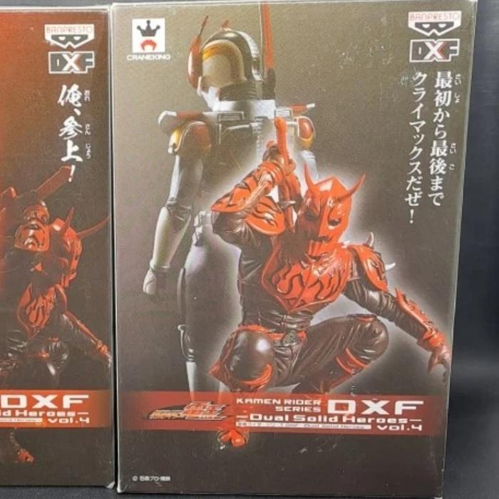 Gambar dxf dual solid heroes kamen rider den-o & momotaros banpresto rare - momotaros dari Augusshop undefined Tokopedia