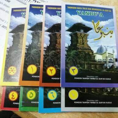Gambar Yanbu'a yanbua ASLI Menara Kudus krtas HVS buku panduan baca Al Qur'an dari El Hana Kudus undefined Tokopedia