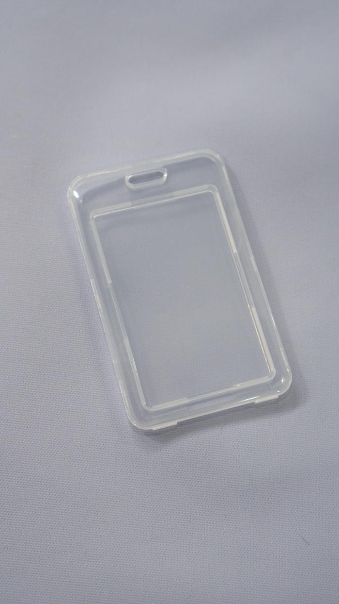 Gambar CETAK ID CARD PVC - CASING ONLY, CASINGONLY dari Snapy undefined Tokopedia