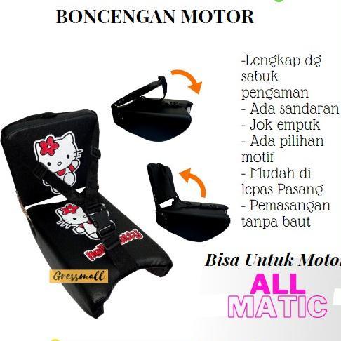 Gambar Kursi Jok Tempat Boncengan Motor Anak Matic Beat Vario Fino Scoopy Mio - Hellokity dari Dew_Official store undefined Tokopedia