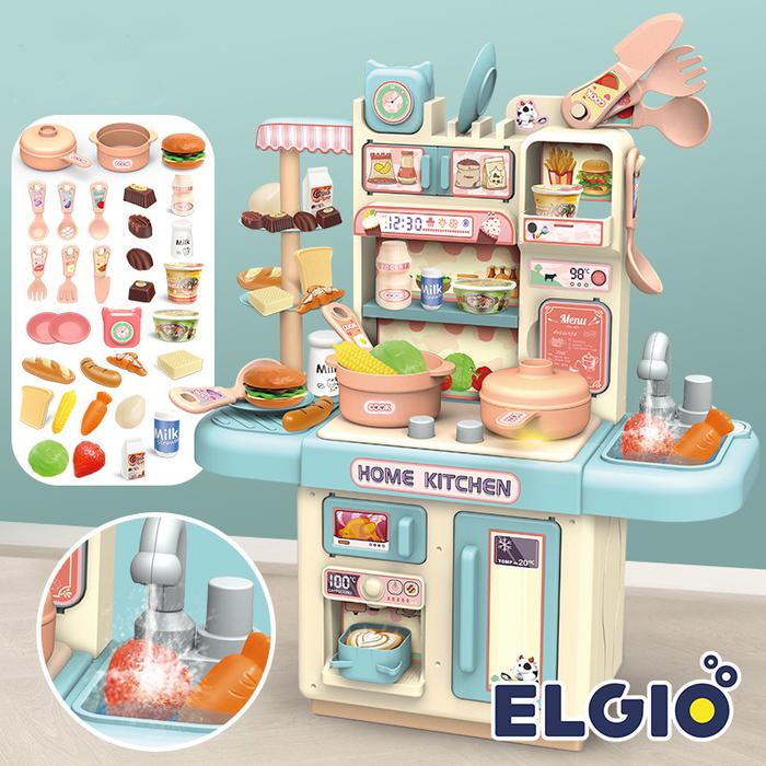 Gambar Mainan Masak masakan Meja Dapur Anak Kitchen Set - T-5 BIRU dari ELGIO TOYS undefined Tokopedia