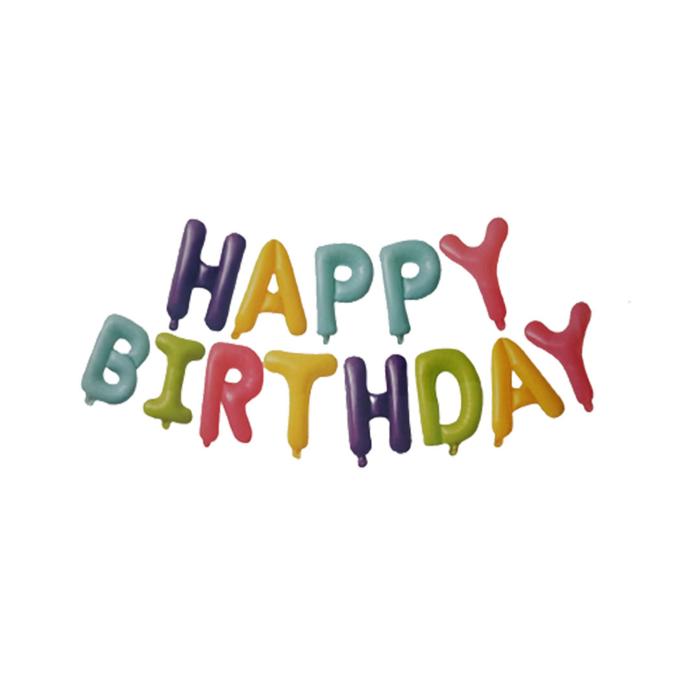 Gambar Balon HAPPY BIRTHDAY / Balon Huruf HBD set - Warna Warni dari Party World Bandung undefined Tokopedia