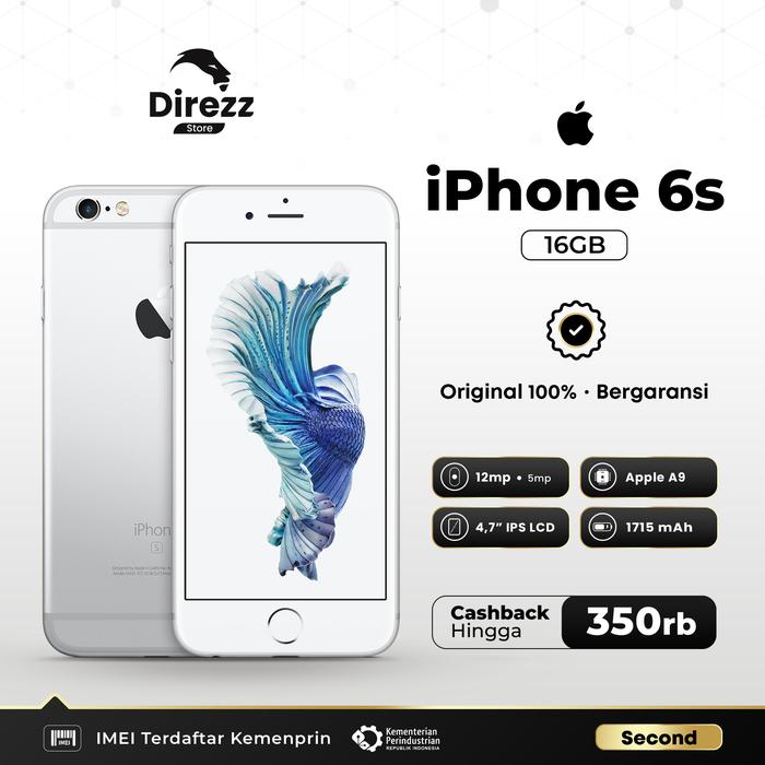 Apple みっともない iPhone6s 16GB シルバー