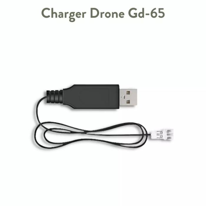 Gambar Usb charger drone Apex GD65/ZM65 - usb pake kabel dari BintangdotcomPGC undefined Tokopedia
