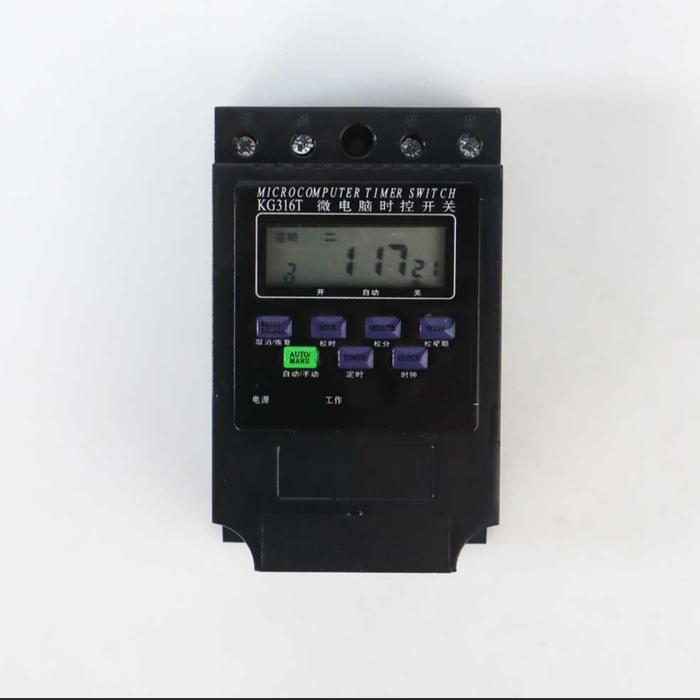 Jual Programmable / Digital Timer Switch Kg316t Weekly 220v Din Rail Di ...