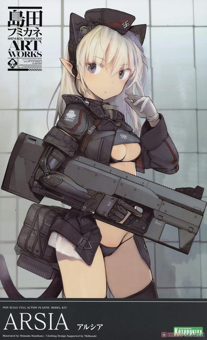 Gambar Kotobukiya Shimada Humikane Art Works Model Kit ARSIA dari GunplaMech undefined Tokopedia