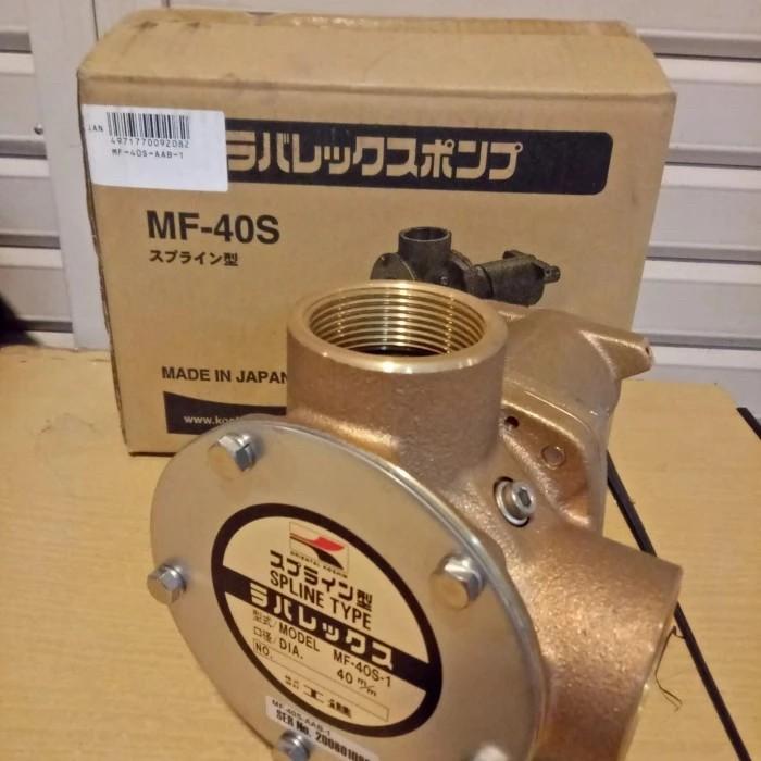 工進 ラバレックスMF-32 （Jual Sea Water Pump Koshin MF-40S Koshin 