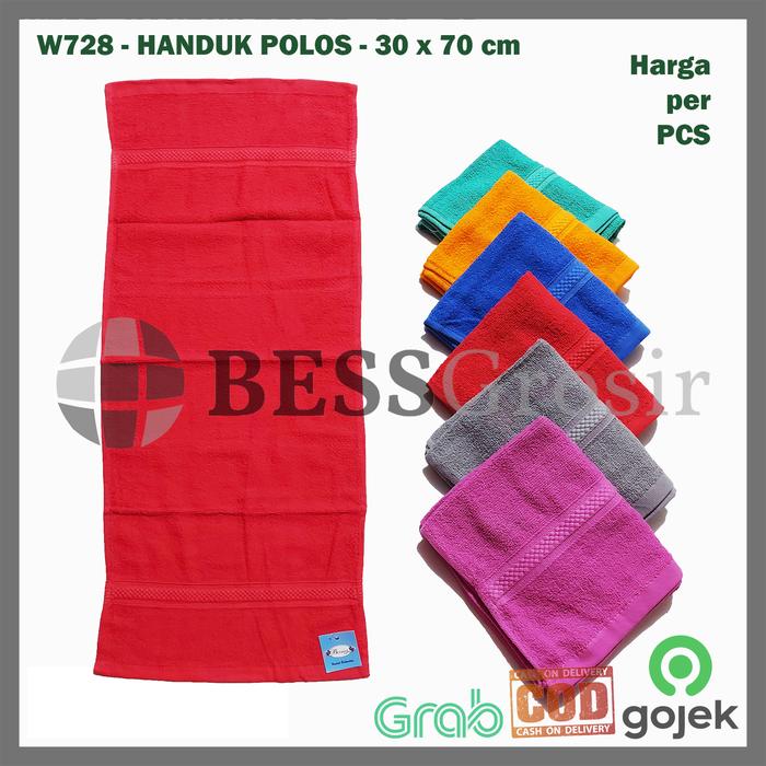 Gambar GROSIR Handuk Polos 30x70cm Kecil Panjang Warna Murah Bath Towel W728 - W728 30x70 dari BESS Grosir undefined Tokopedia