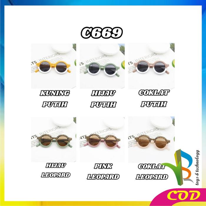 Gambar [COD] RB C669 Kacamata Anak Perempuan Bulat Leopard UV400 Anti Ultraviolet - C669, KUNING PUTIH dari RB TOYS AND TECHNOLOGY undefined Tokopedia