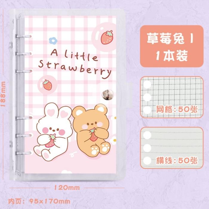 Gambar buku notebook lucu,buku diary anak,buku catatan kecil,buku binder A6 - pink couple dari joyhunter undefined Tokopedia
