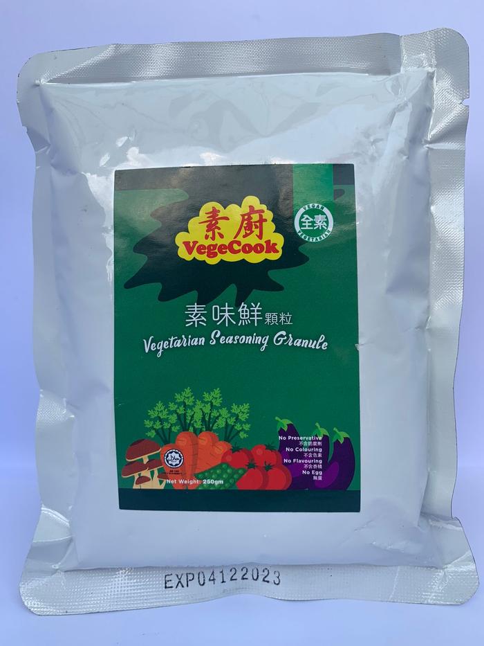 Gambar Vegetable Seasoning Granule 500 gram ( Penyedap rasa sayur ) - 250 gram dari Jojo Healthy Mart undefined Tokopedia