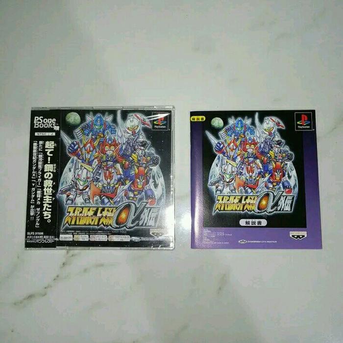 SUPER ROBOT WARS Taisen OG Gaiden Limited Collection Figure Box, PS2 (NTSC-J) EUR 69,00 - FR