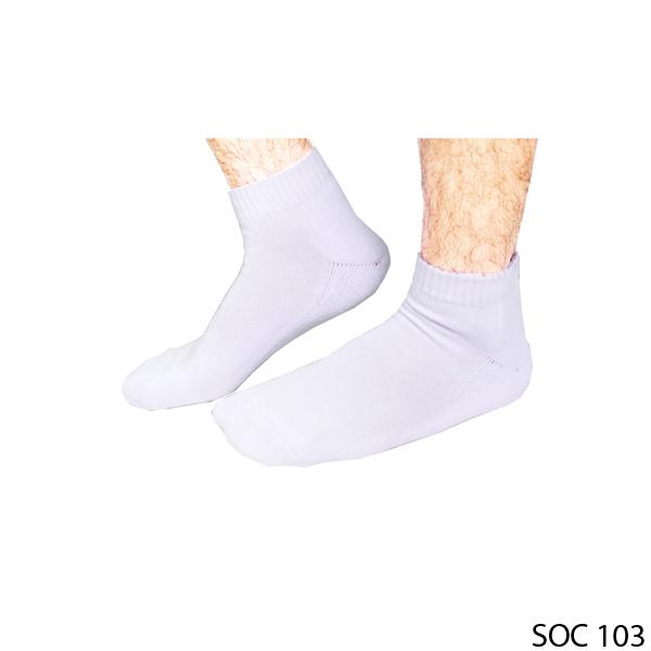 Gambar Kaos Kaki Fashion Urah Rajut Putih SOC 103 Dewasa Unisex Panjang Pria Hitam Katun - SOC 103, All Size dari Gudang Fashion Id undefined Tokopedia