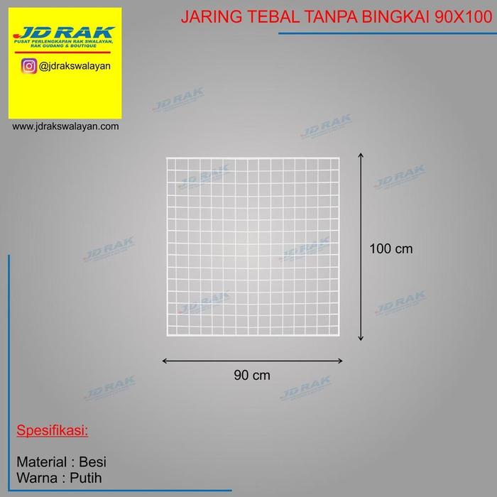 Gambar Wire grid wall ram tanpa bingkai Rak Jaring Acc Rak gantungan rak - 90X100 dari laila_olshopp undefined Tokopedia
