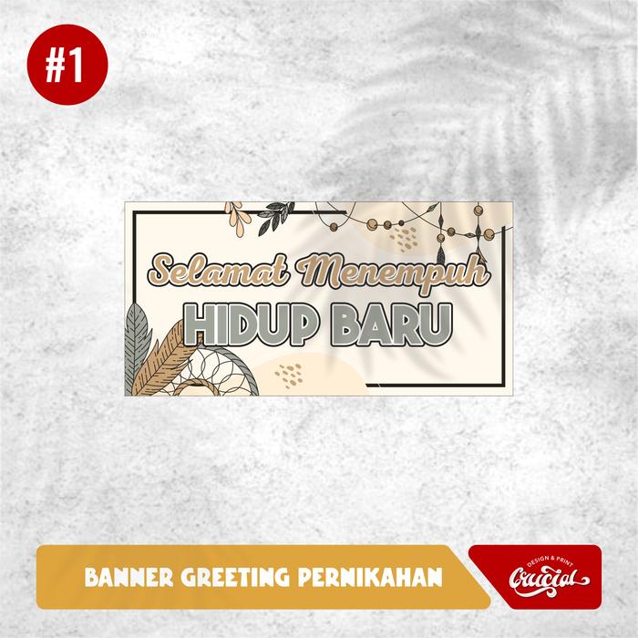 Gambar Banner Greeting Selamat Datang Pernikahan / Hajatan / Khitanan - Desain #1 dari Crucial Design undefined Tokopedia