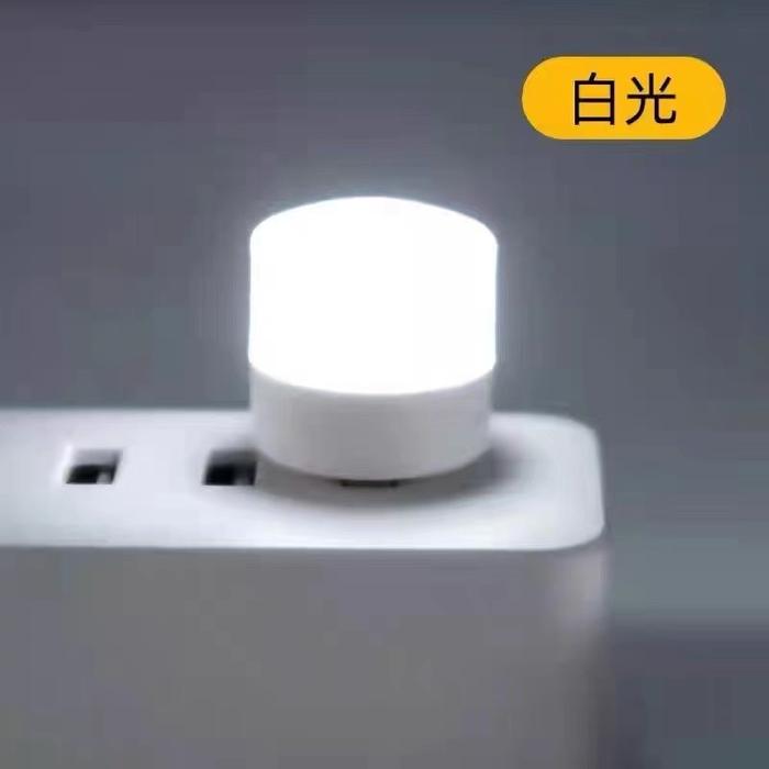 Gambar Mini USB Led BULB light dari Barang-Custom undefined Tokopedia