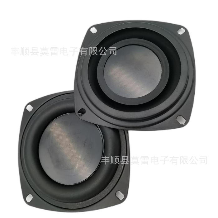Gambar Radiator Speaker Bass Pasif Subwoofer Pasif 4 "Diy dari robinz undefined Tokopedia