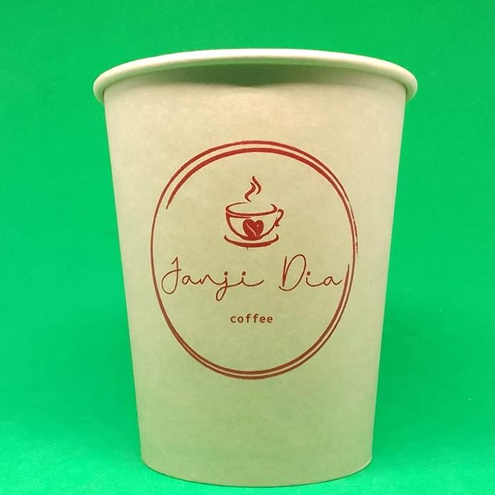 Jual Paper Cup 8oz Coklat + cetak logo anda - Kota Depok - cetak cup ...