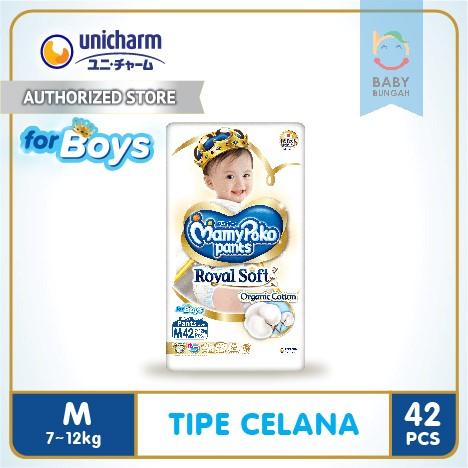 Gambar Mamypoko Royal Soft Royalsoft Celana Pant Girl Boy M42 M 42 - M42 Boy dari Baby Bungah undefined Tokopedia