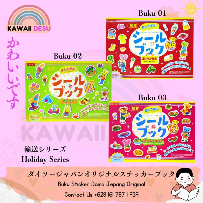 Gambar Daiso Book Sticker For Kids Made From Japan Original - Holiday, 02 dari KAWAII_DESU undefined Tokopedia