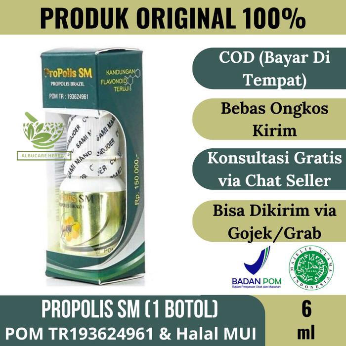 Gambar Penghancur Lipoma Uci Uci Benjolan Herbal Oles Propolis SM - 1 botol dari JOBA STORE undefined Tokopedia