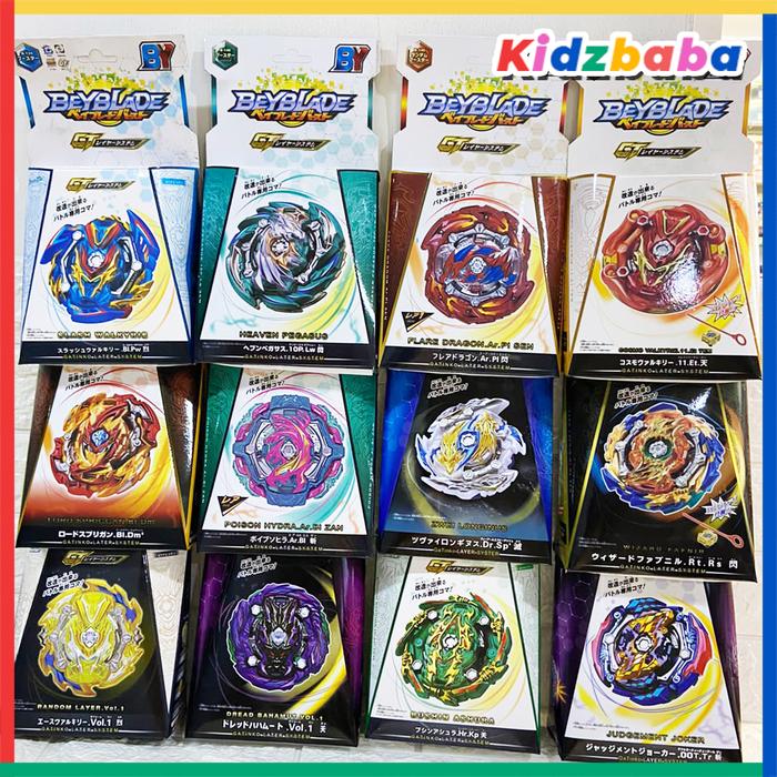 Gambar NEW BEYBLADE FULLSET STORM GYRO IMPORT dari Kidzbaba undefined Tokopedia