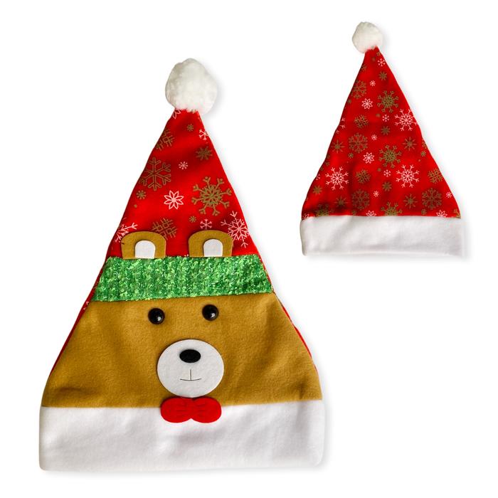 Gambar Scoop Topi Natal Anak Santa Beruang Lingkar Kepala 52cm 64665900 - 02 dari Scoop Ideas undefined Tokopedia