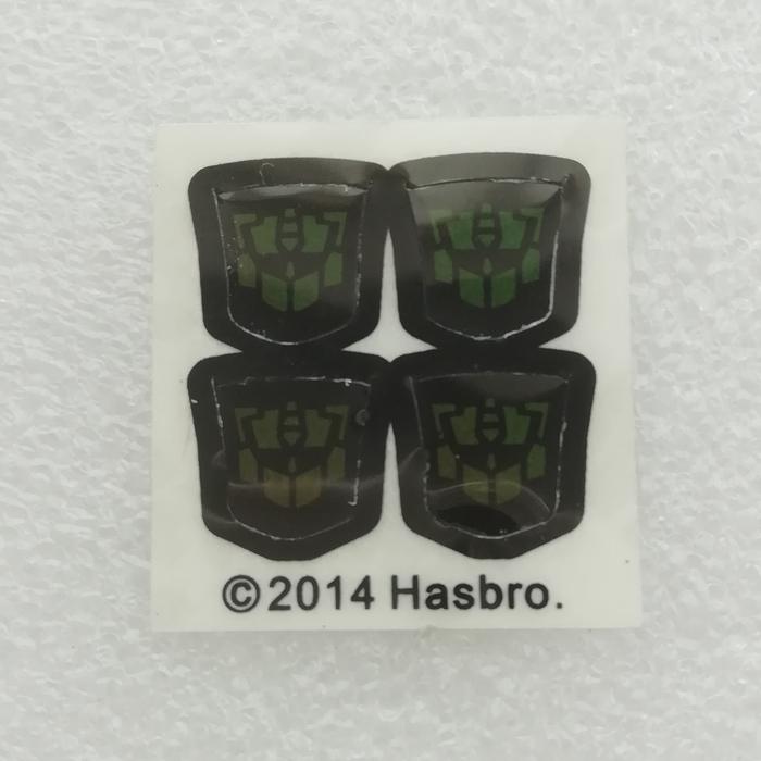 Gambar Sticker Decal Logo Transformers G1 G2 Autobot Decepticon Thermal - Decepticon Logo dari PasarToys undefined Tokopedia