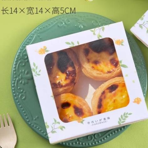 Gambar Box Egg Tart Box Mooncake isi 4 kue 75gr Box Cupcake Box Cake Mini Box Lucu kue sus box sus box pisang box mooncake - Daun Polos dari CHEAPPY RAASHOPZ undefined Tokopedia
