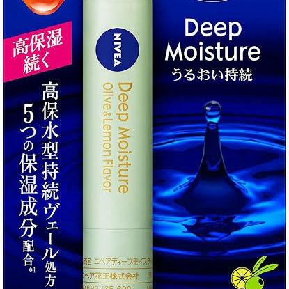 Gambar NIVEA DEEP MOISTURE - Olive Lemon dari Jastipnyakakak undefined Tokopedia