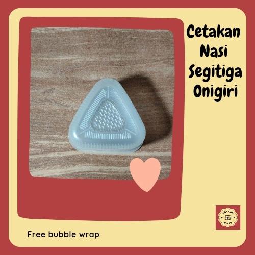 Gambar Cetakan Nasi Bento Onigiri bentuk segitiga 1 pcs - Segitiga Kecil dari Love Kids Bento undefined Tokopedia