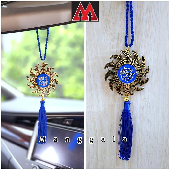 Gambar Gantungan Hiasan Spion Mobil Lafadz Allah Muhammad Kaligrafi Islam M12 - M17 dari Manggala Sticker & Variasi undefined Tokopedia