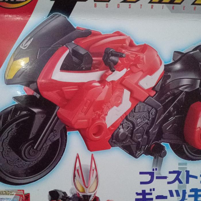 Gambar Dx Revolve Change Figure RCF Boost striker Kamen rider Geats not sodo - fullpay by air dari Ichigou Mugen Daimaru undefined Tokopedia