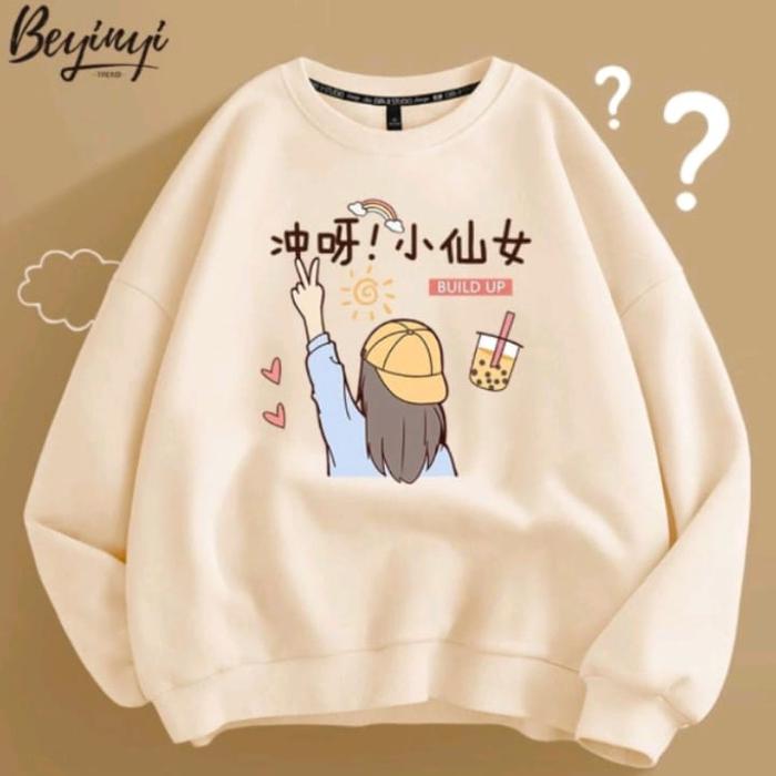 Gambar Crewneck Jaket Tanpa Hoodie Pria dari KADEKU undefined 5 Tokopedia