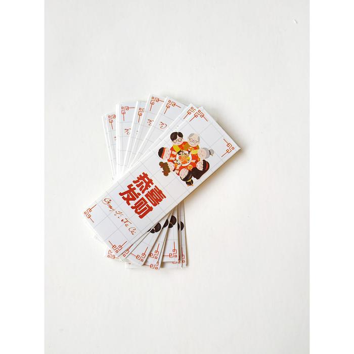 Gambar Stiker Mini Imlek Hiasan Label Paperbag Sticker Seal Box CNY Sakura - CNY18 dari Bakung Packaging undefined Tokopedia