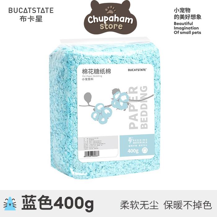 Gambar BUCATSTATE Tissue Bedding 400 Gr / Alas Kandang Bedding Import Tisu - Biru Muda dari chupahamstore undefined Tokopedia