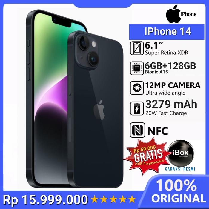 Apple iPhone 14 無印ミッドナイトブラック 本体 128GB Apple iPhone