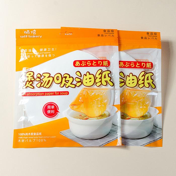 Gambar KERTAS PENYERAP MINYAK MAKANAN | KERTAS SERAP MINYAK | OIL PAPER | PAPER OIL FOOD GRADE 20CM - 20cm, 24 Pcs dari Toko Oppa Plastik undefined Tokopedia